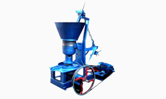 Heavy Rotary Oil Mill Machines